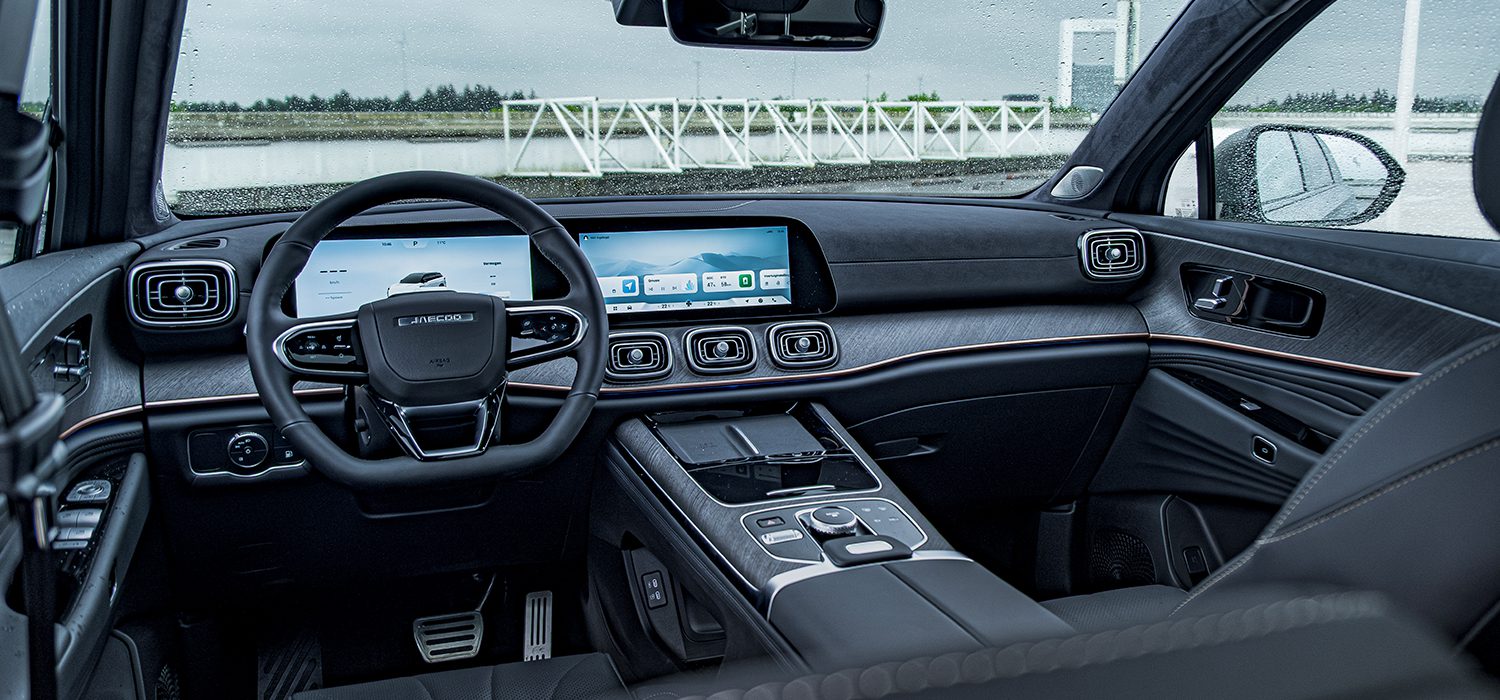 Jaecoo 8 interieur