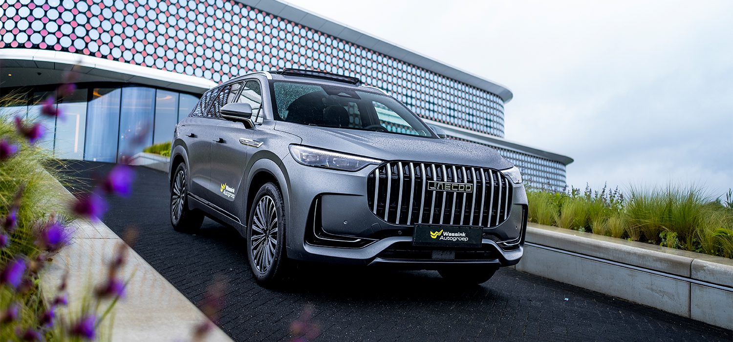 Jaecoo 8 grille
